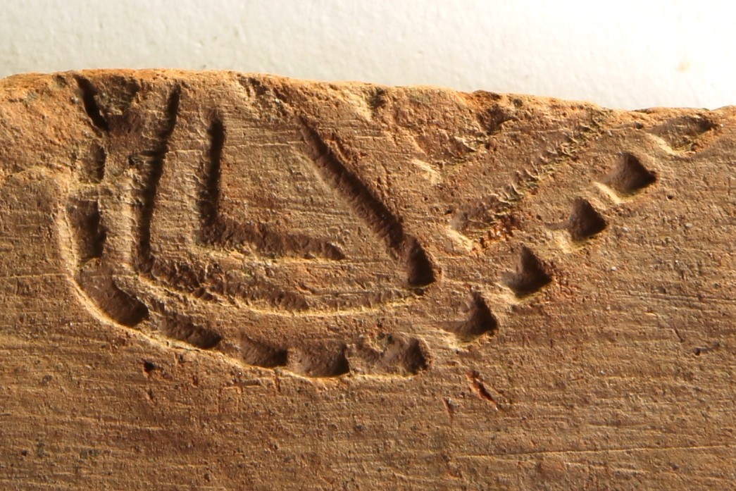 Nog een foto van  Tegel