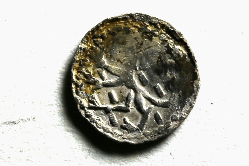 Foto van denier/denarius