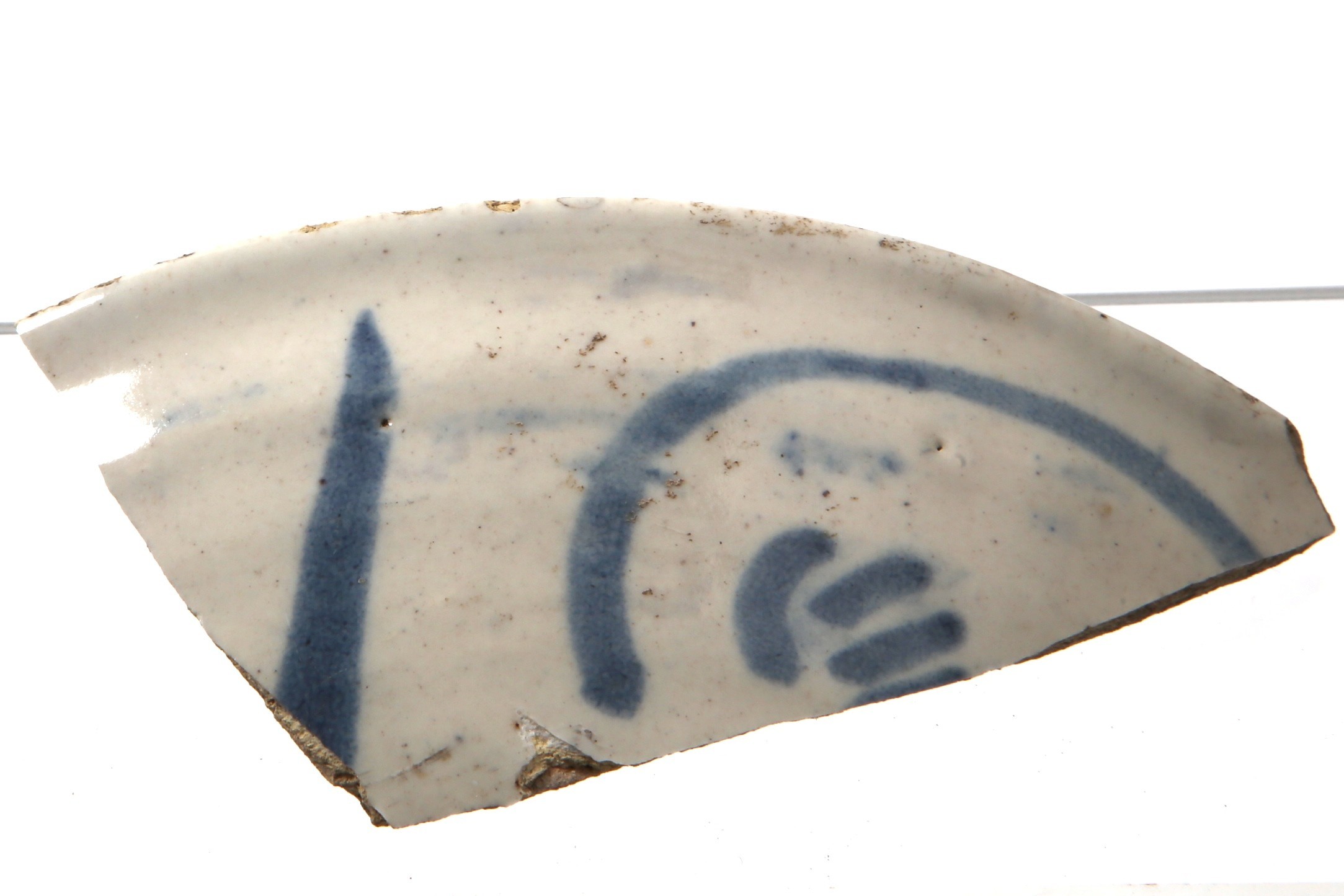 Nog een foto van  Faience:bord/schotel