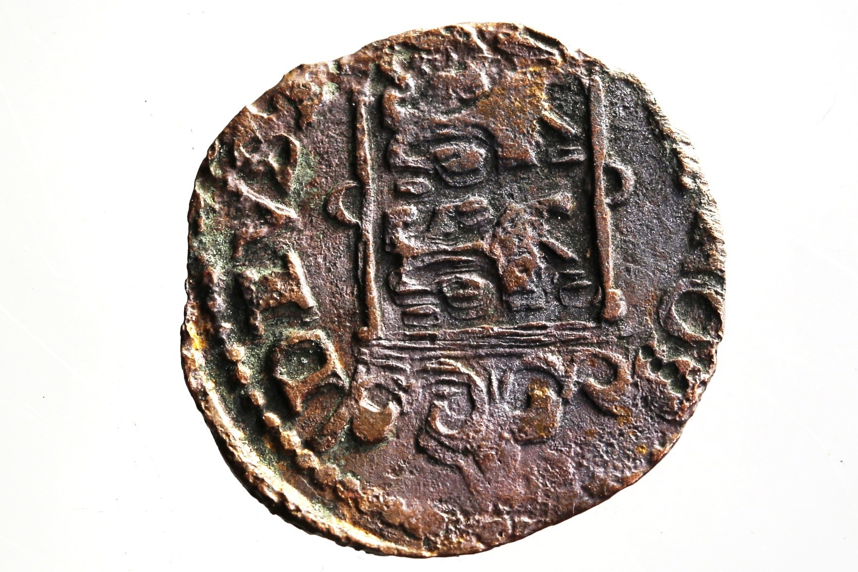 Nog een foto van  duit/oord/cent/stuiver