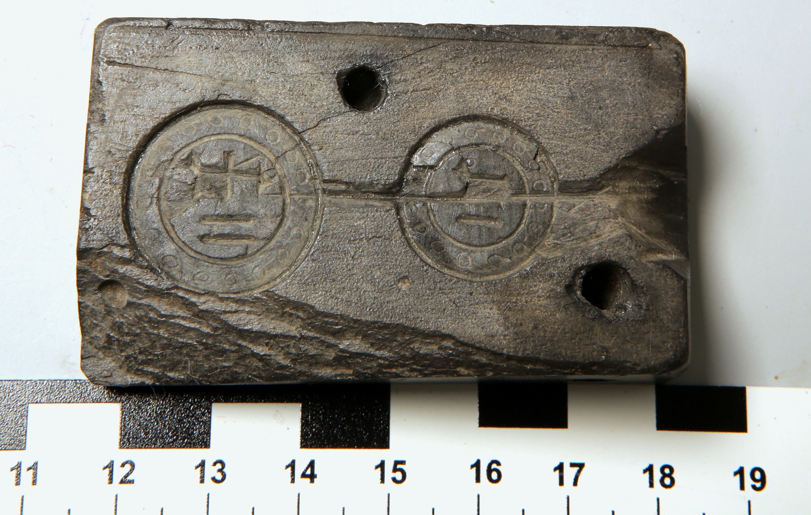 Nog een foto van  Leisteen