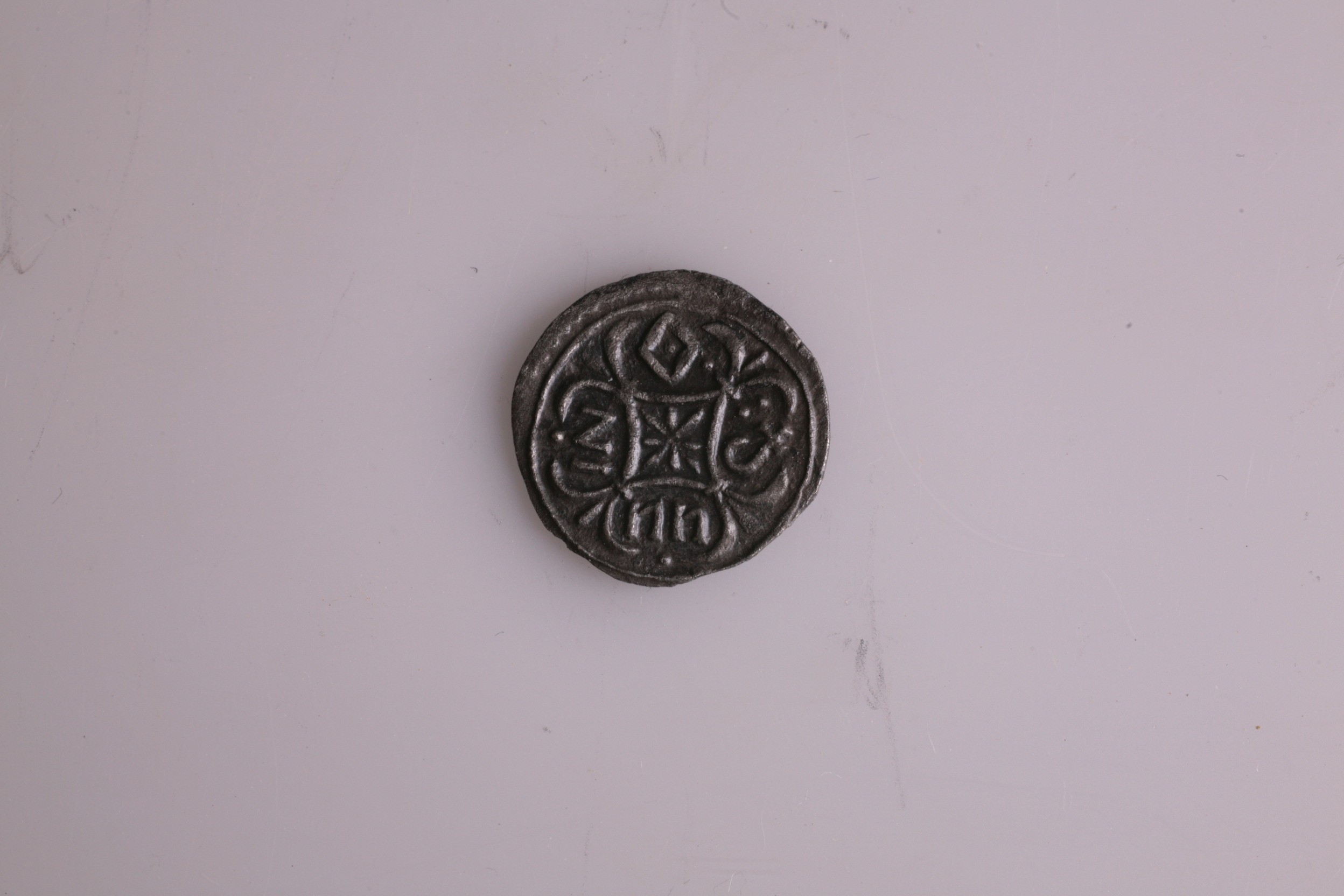 Nog een foto van  penning/penny