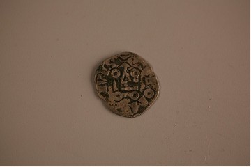 Foto van denier/denarius