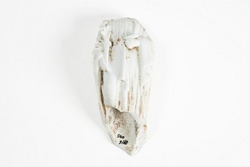 Foto van Beeld/vrijstaande sculptuur